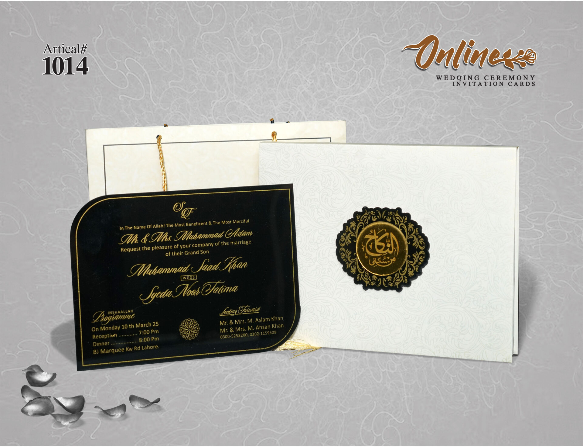 Shadi Invitation Trends in Pakistan 2025 | OnlineCards.Store