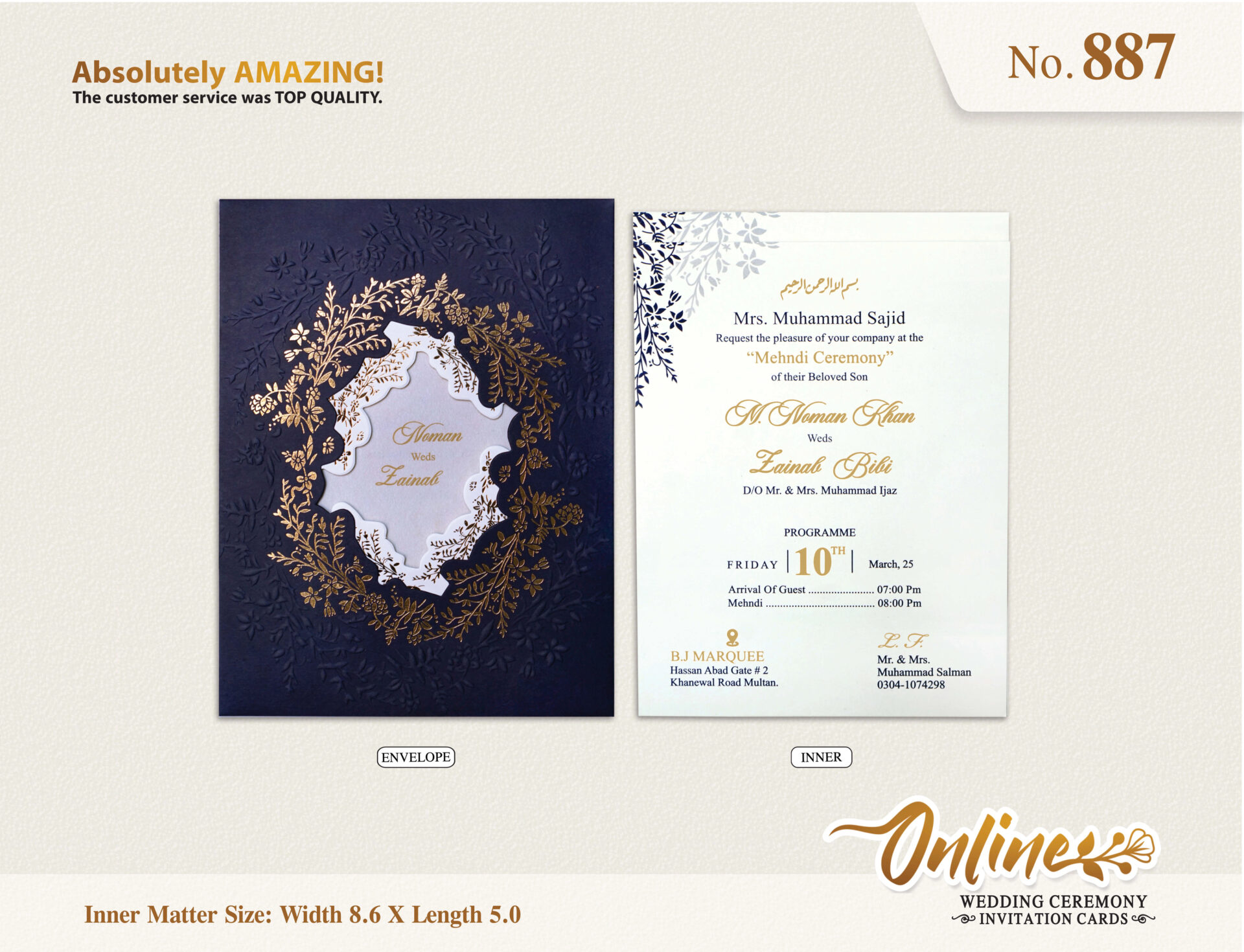 Top 10 Wedding Invitation Trends in Pakistan 2025 | OnlineCards.Store
